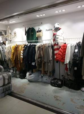 服裝服飾零售庫存管理指南 破解庫存積壓困局的有效策略