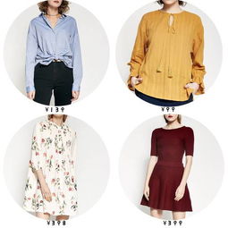 女王節時尚品牌清單 從經典到潮流，這些品牌值得你入手