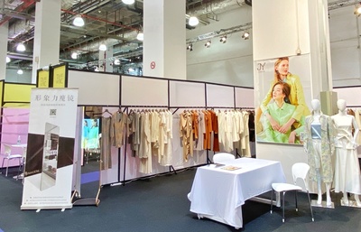 MODE上海服裝服飾展 以“識”尚之旅引領服裝服飾零售新變革